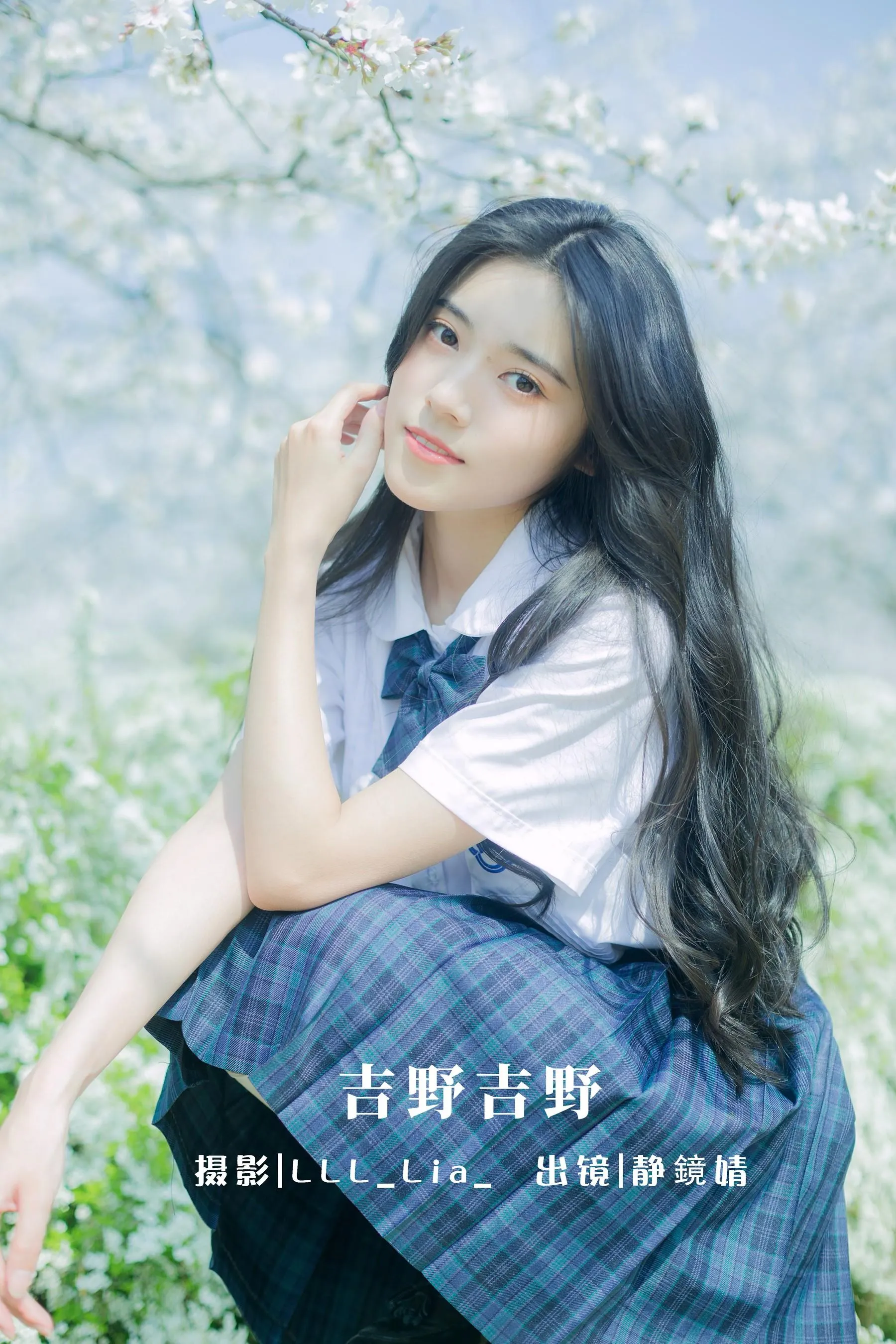 [YITUYU艺图语]2022.08.04 吉野吉野 静鏡婧 [34P]插图3
